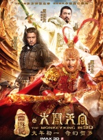 国产一精品一aⅴ一免费